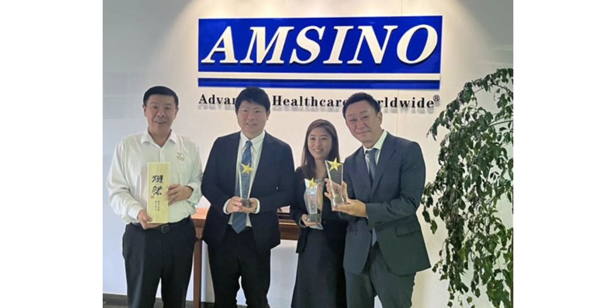 Amsino Shanghai Welcomes Visitors from ICU Medical Japan