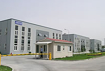 Amsino Medical (Shanghai) Co., Ltd.